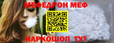 тгк Малоярославец
