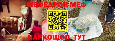 дживик Можга