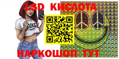 тгк Малоярославец
