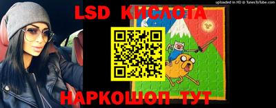 тгк Малоярославец