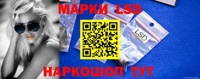тгк Малоярославец