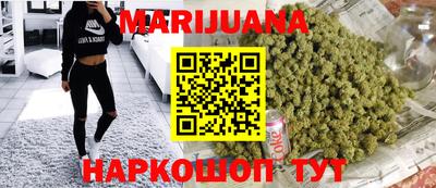 тгк Малоярославец