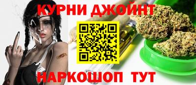 тгк Малоярославец