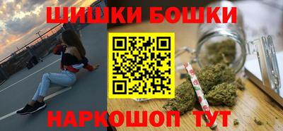 тгк Малоярославец