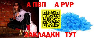 тгк Малоярославец