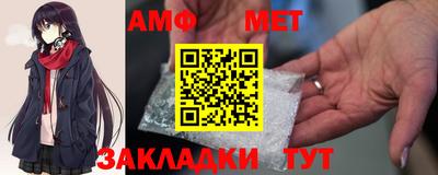 a pvp Можайск