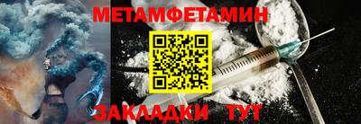 a pvp Можайск