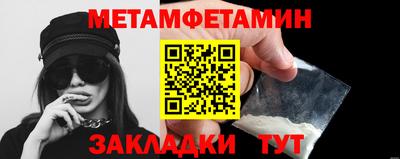 тгк Малоярославец