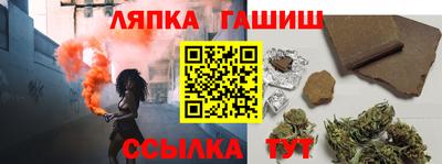 тгк Малоярославец