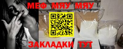 тгк Малоярославец