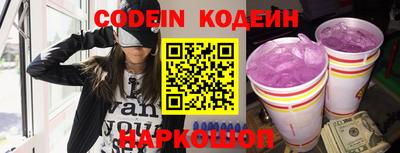 тгк Малоярославец