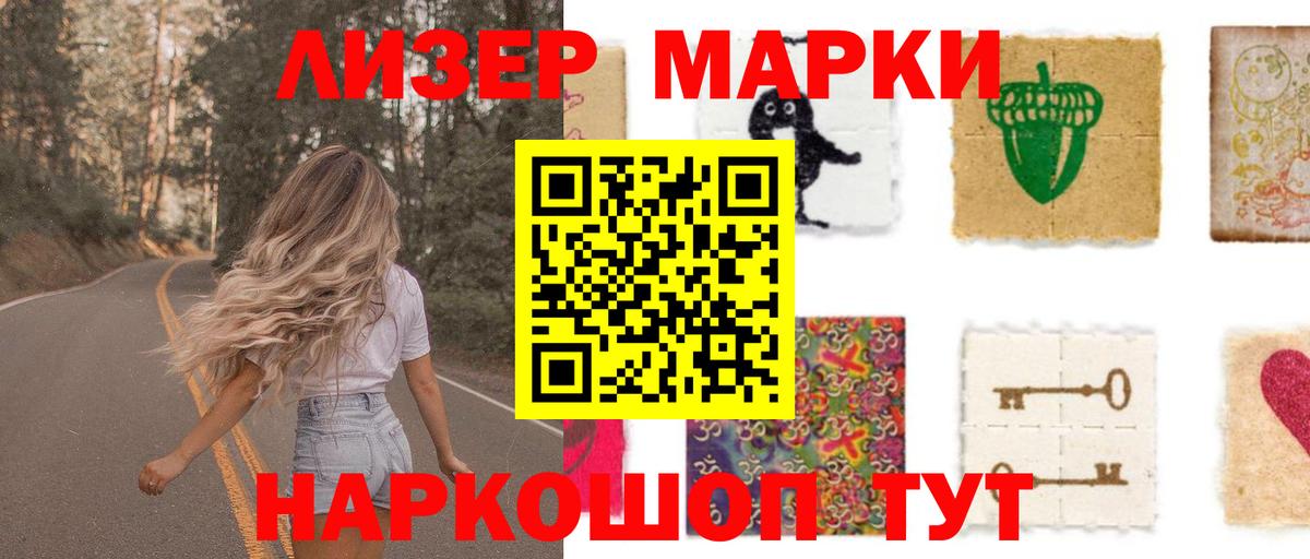 Лсд 25 экстази ecstasy  Вход с VPN  LSD-25 экстази ecstasy  Гулькевичи 